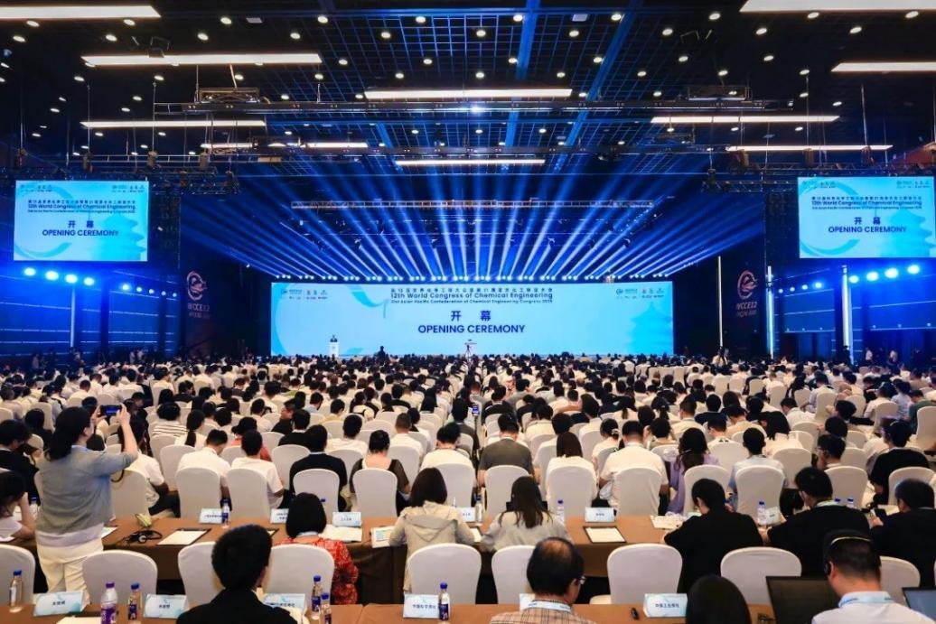 第12届世界化学工程大会暨第21届亚太化工联盟大会在京圆满闭幕