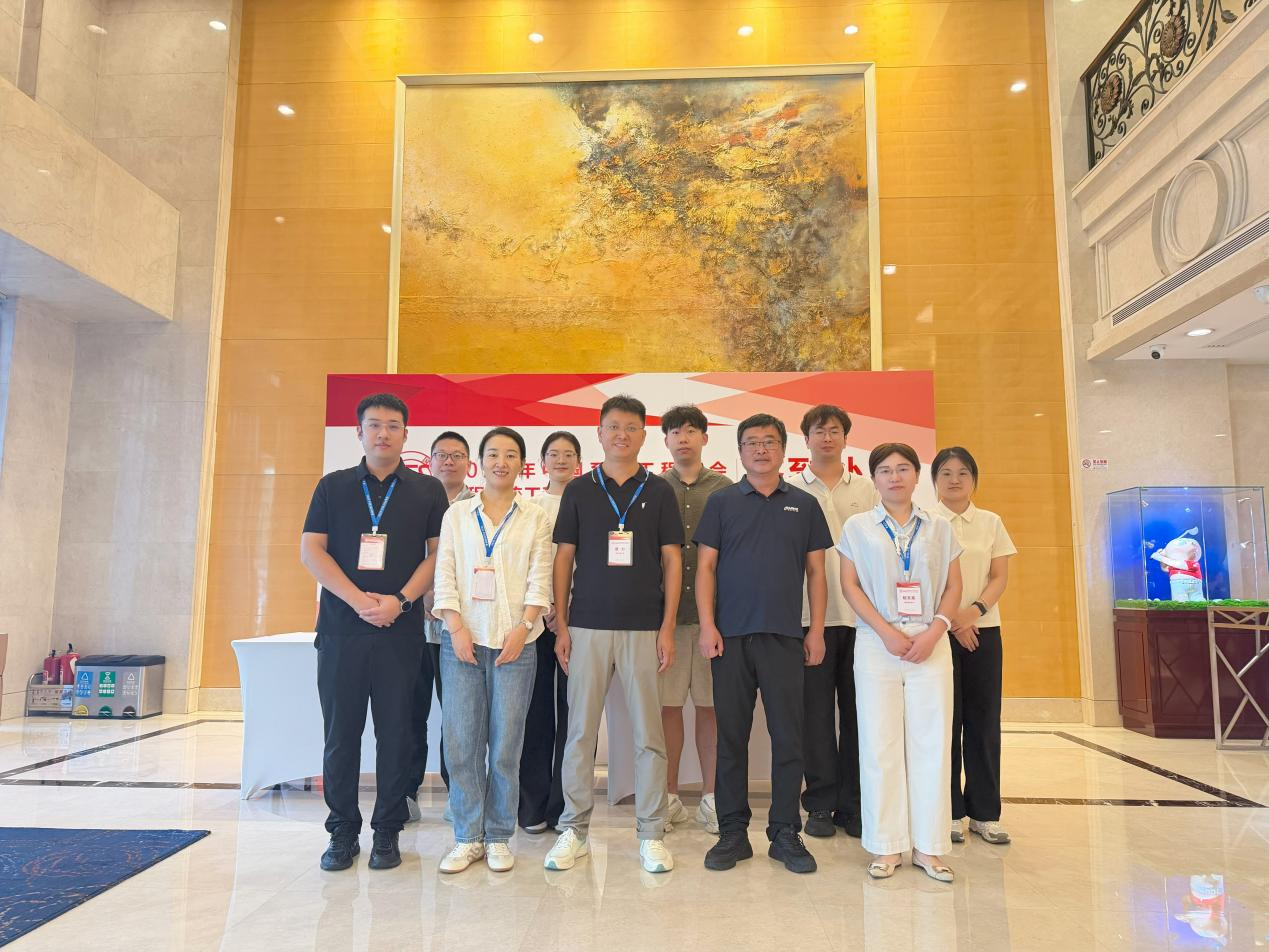 共赴PSE之约：2026年过程系统工程年会北京之行，满载而归！