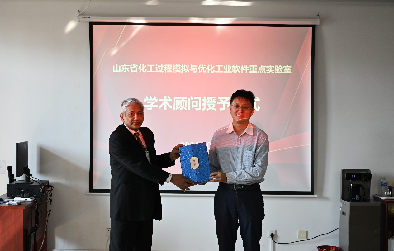 丹麦科学院院士Rafiqul Gani教授莅临青岛科技大学过程系统工程研究所开展学术交流与指导