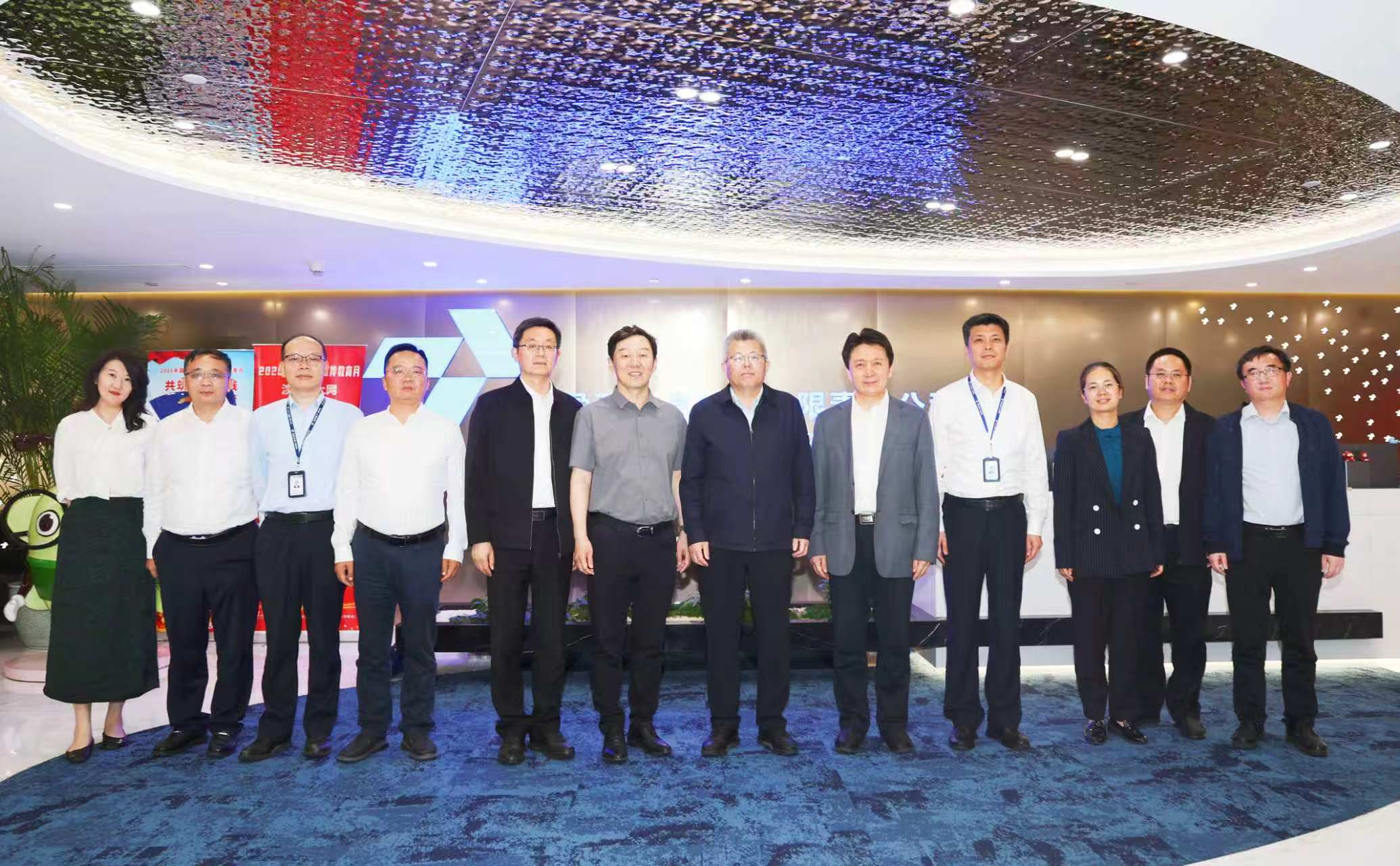 党委书记杨天梅带队走访石化盈科信息技术有限责任公司 深化校企协同创新